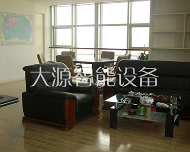 公司环境